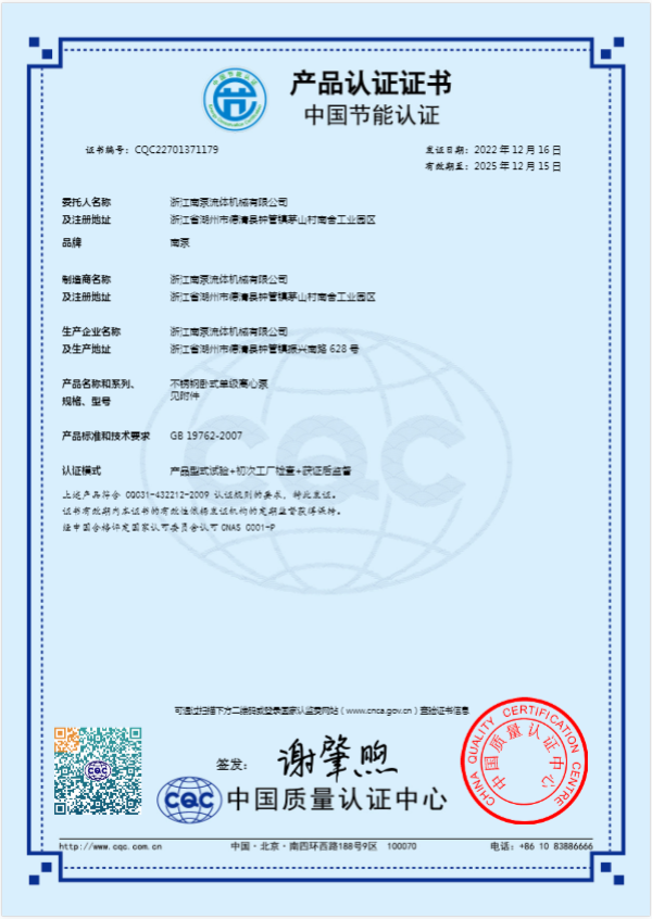 微信截图_20230102142354.png