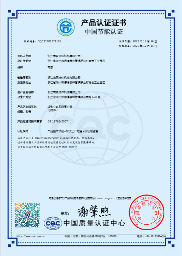 微信截图_20230102142557.png