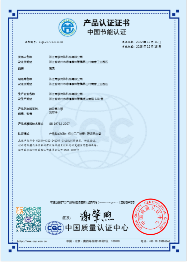 微信截图_20230102143136.png