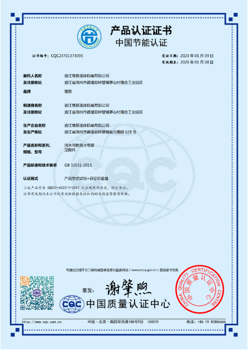 微信截图_20230111154850.png