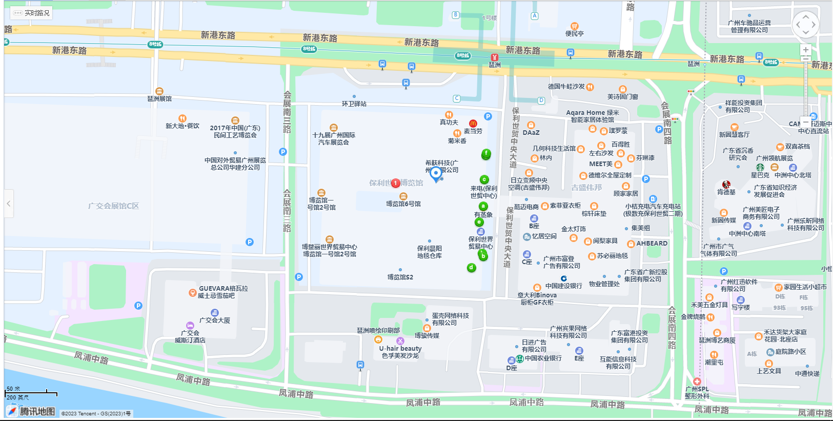 微信截图_20230307105628.png