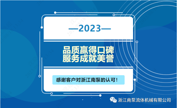 微信截图_20230818133433.png