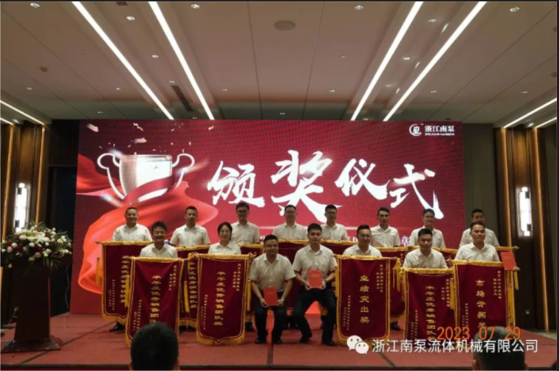 微信截图_20230823095327.png