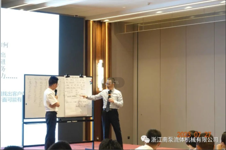 微信截图_20230823095740.png
