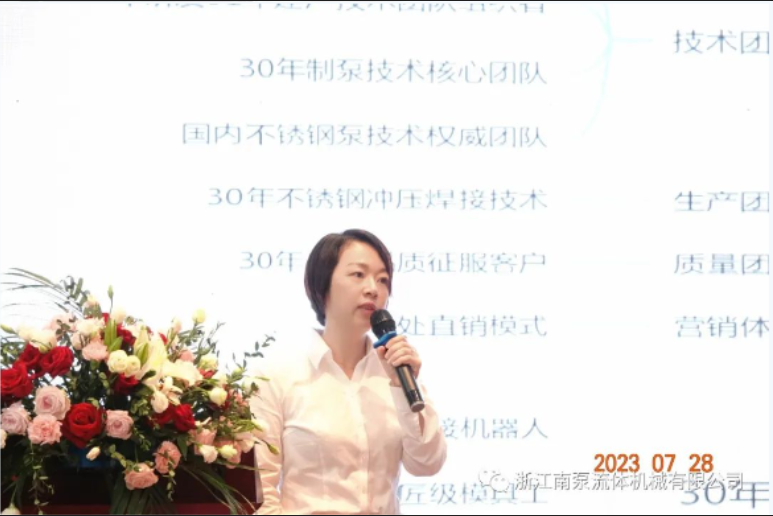 微信截图_20230823095936.png