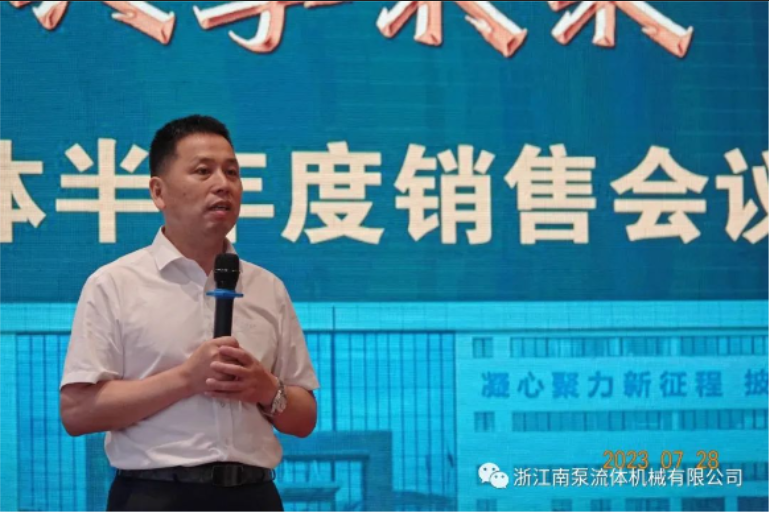 微信截图_20230823101115.png