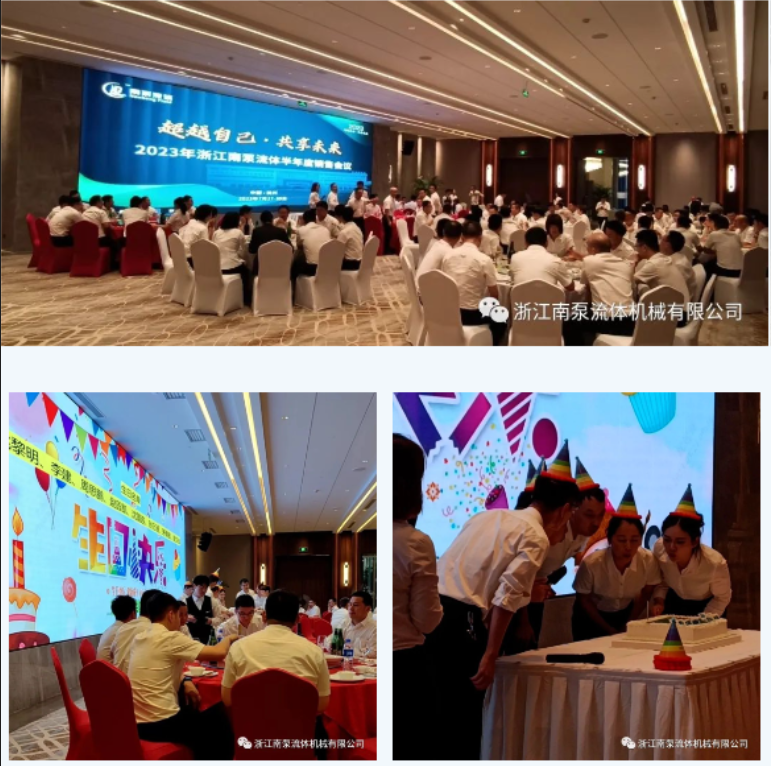 微信截图_20230823102553.png