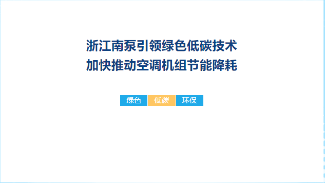 微信截图_20230829161503.png