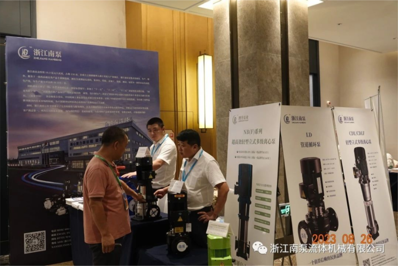 微信截图_20230829161939.png