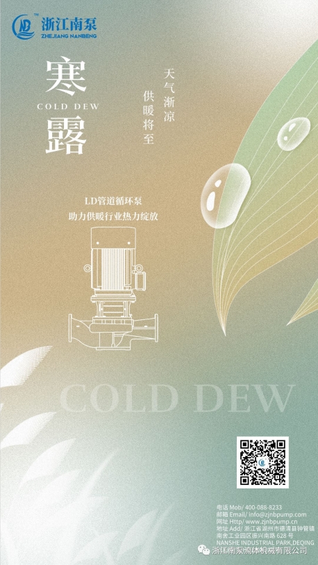微信截图_20231008095728.png