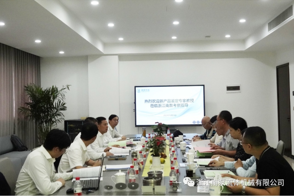 微信截图_20231020104943.png