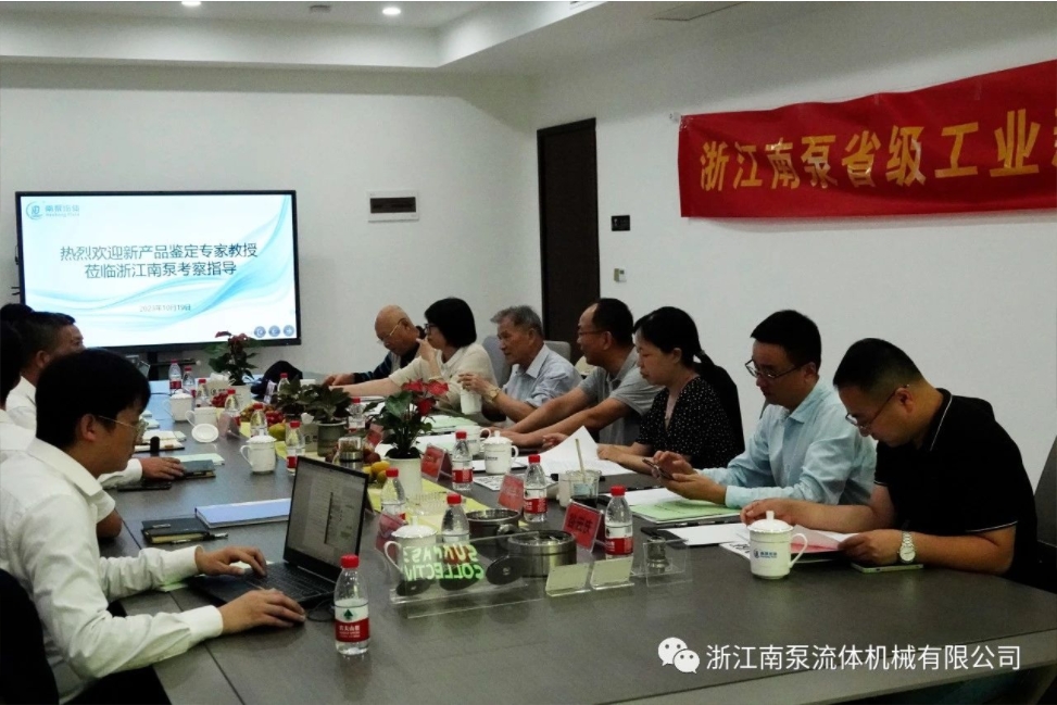 微信截图_20231020120147.png