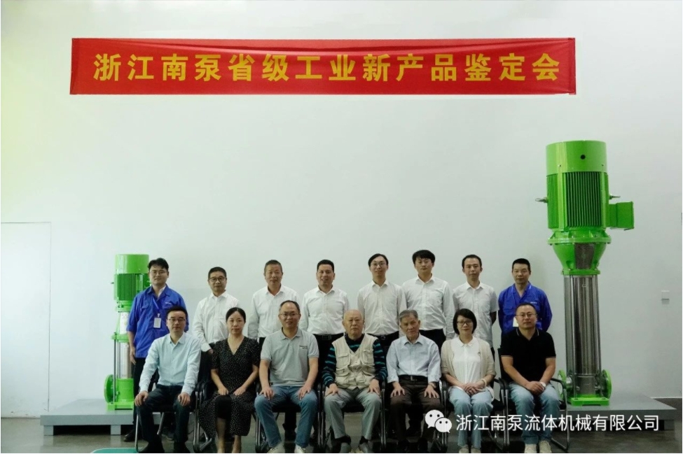 微信截图_20231020120527.png