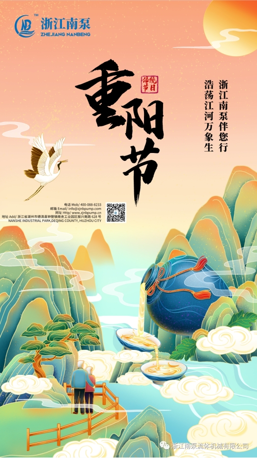 微信截图_20231023150012.png