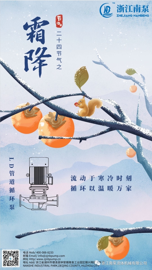 微信截图_20231024082520.png