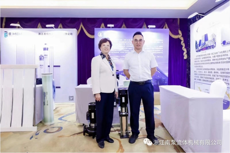 微信截图_20231031142737.png