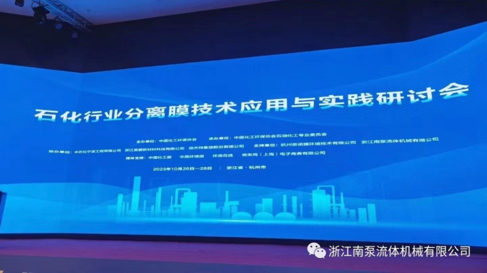 微信截图_20231031143901.png