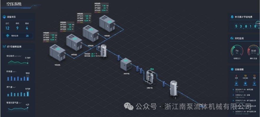 微信截图_20240130083903.png