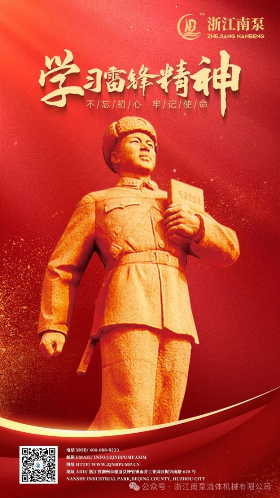 微信截图_20240314095749.png