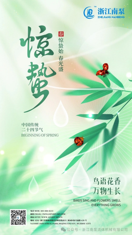 微信截图_20240314100001.png