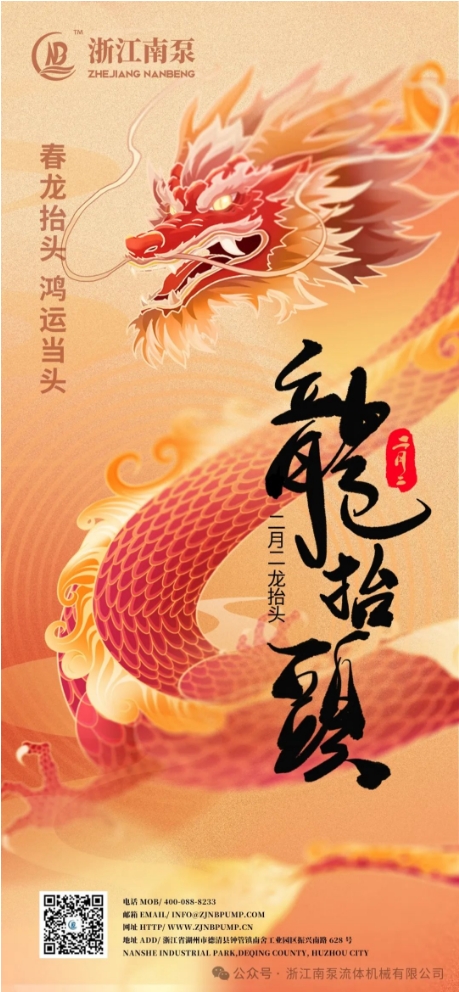 微信截图_20240314102951.png