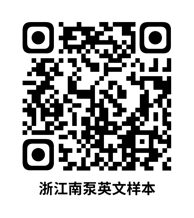 微信图片_20240904093243.png